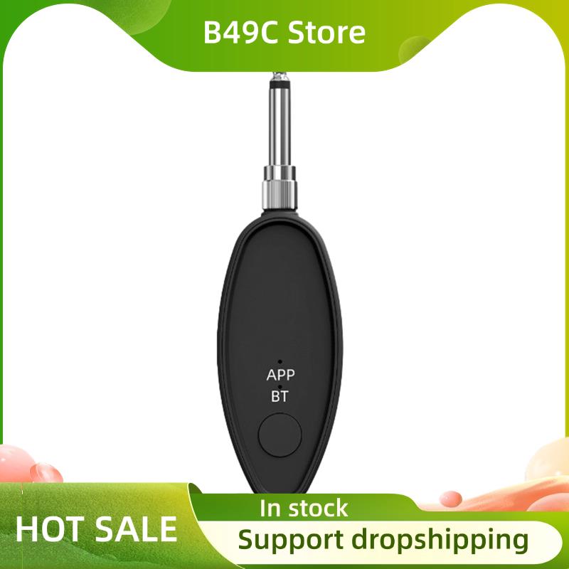 Audio Music Remove - Perangkat Penghilang Suara B49C 3.5/6.5Mm Aux