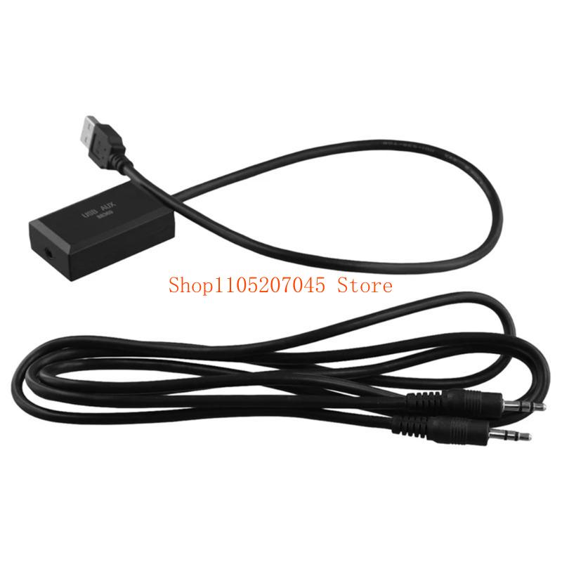 Audio Music Quality Enhancer - Adaptor Ekstensi Antarmuka USB 37cd untuk