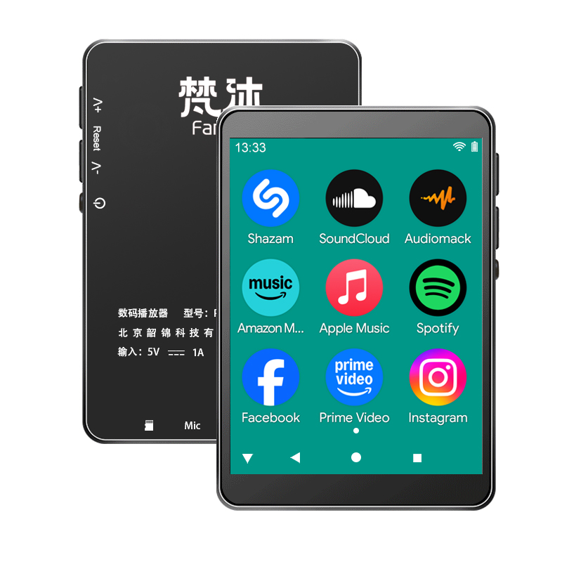 Audio Music Free Online - Pemutar MP3 Android WiFi Musik Online