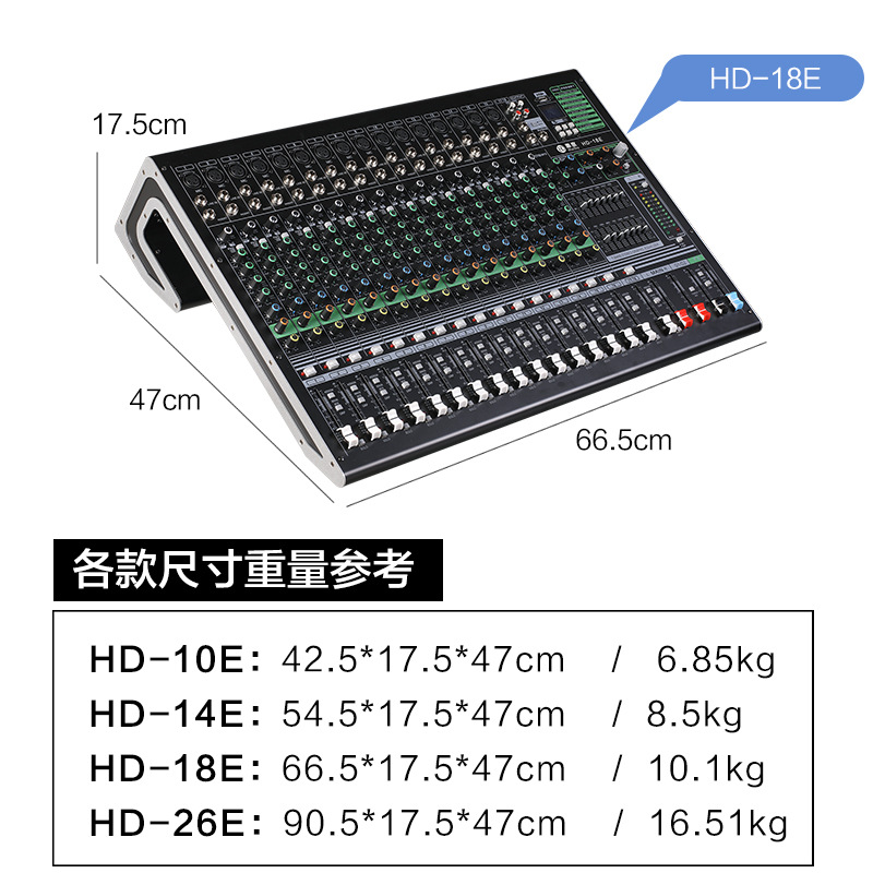 Mixer Analog Multi-Saluran Pro - Audio Mixer 4 Channel ulasan dan harga