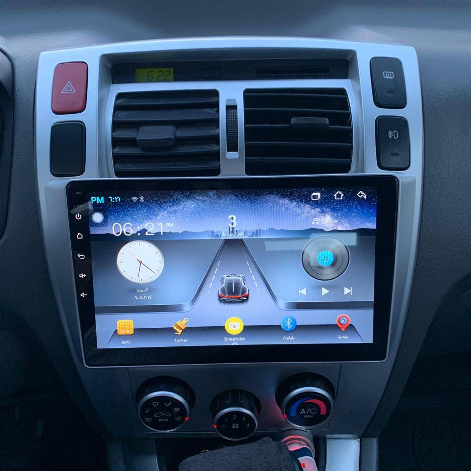 Radio Stereo Mobil Untuk Hyund - Audio Music India ulasan dan harga